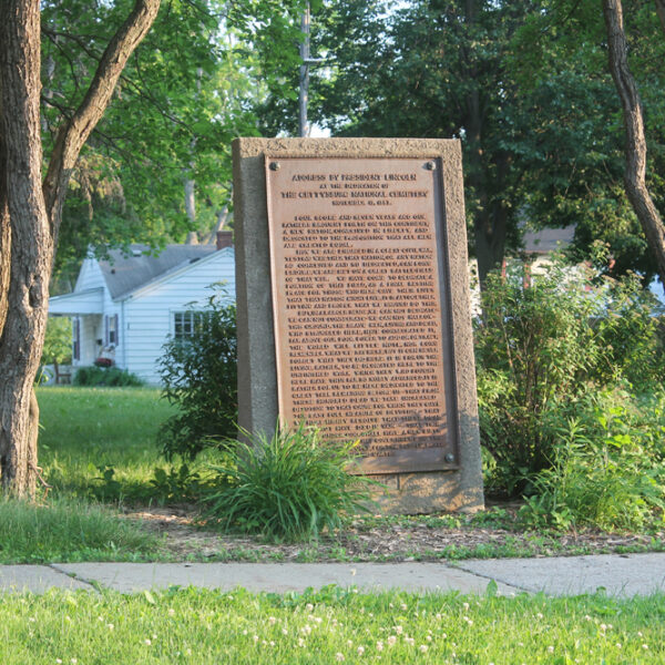 Gettysburg Address plaque